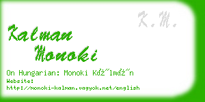 kalman monoki business card